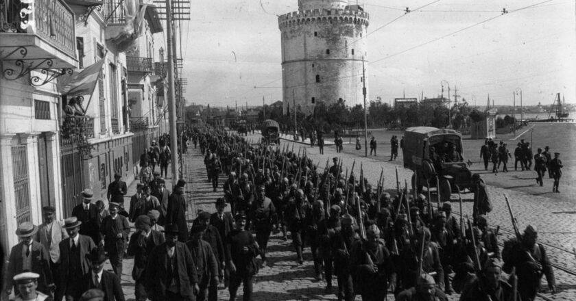 Il fronte di Salonicco